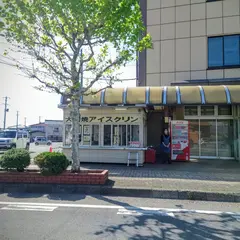 ＪＡあまるめ Ａコープ あまるめ