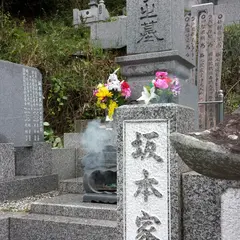 円通寺