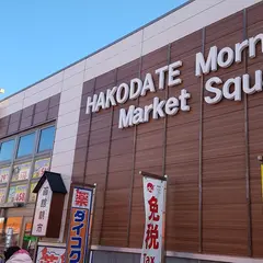 てらい商店