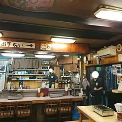 こじま 本店