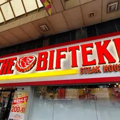 THE BIFTEKI 川崎砂子店