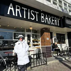 Artist Bakery