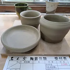 湯布院 陶芸工房 馬ん窯