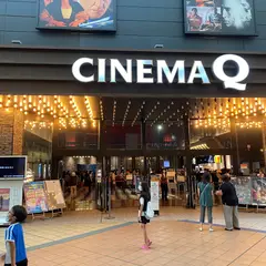 サンエー那覇メインプレイス オープンモール