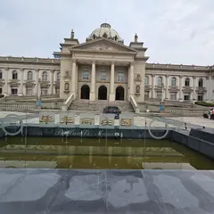 畢華麗荘園