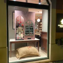 Chocolataria Equador Lisboa