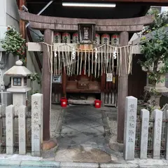 松原道祖神社