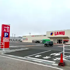 ラ・ムー上越北店