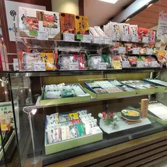 なごやきしめん亭 名鉄百貨店本店