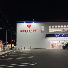 セカンドストリート松阪大黒田店