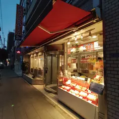 551蓬莱福島店