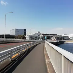 京和橋