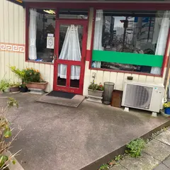 晴華