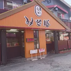 みそ膳 東刈谷店