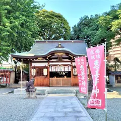 池田恵比寿神社