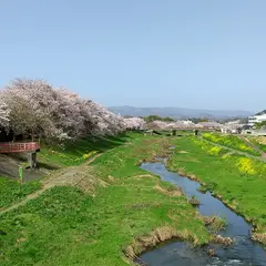 いわき市役所