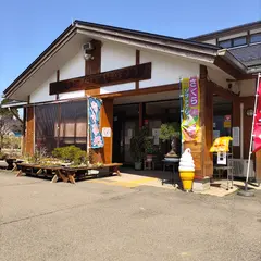 やさい王国