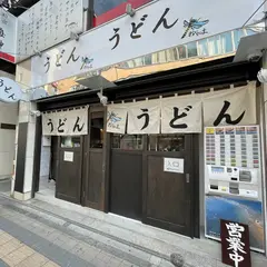 おにやんま 吉祥寺店