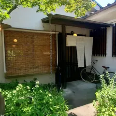 滿