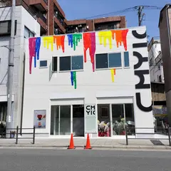 CMYK - Call Me Your Kafe