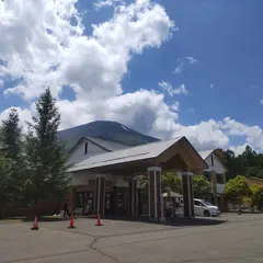 日帰り温泉館「焼走りの湯」