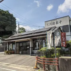 昭和堂菓子舗