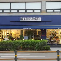The Soonsoo Hair 2