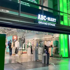 ABC-MART グランドステージ 名古屋栄店