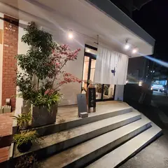 だし料理 十