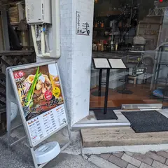 河本式ホルモン鉄板弐号