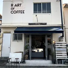 r art of coffee