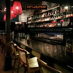 CP Lounge Ubud
