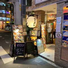 麺や信希