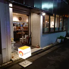 東京アチコーコー