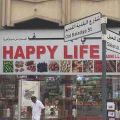 Gold Souq