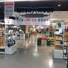 Lotte Mart