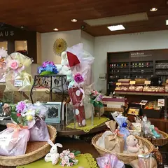 サンタクロース 川中豊町本店