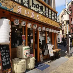 トロ政 新宿店