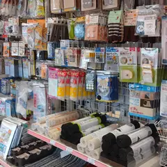 Can★Do 羽鳥野店