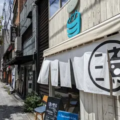 イソイズム