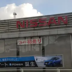 日産プリンス山口長門西店