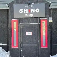 SHINO curry