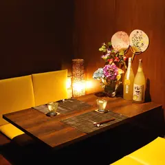 ゆずの小町 梅田店