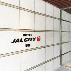 SMART EXCHANGE Hotel JAL City Naha Money Exchange Machine Foreign Currency Exchange 外币兑换 外幣兌換 외환환전