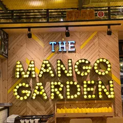 The Mango Garden Siam Paragon