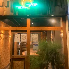 旬菜鮮魚と和酒の店 なごみ家