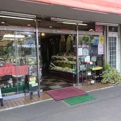 ニューみづほ 本店