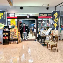 宮崎ラーメン 響 宮崎空港店