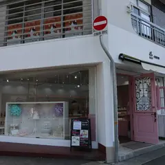 licorne芦屋本店