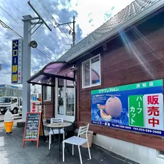 メロー静岡 浜松店